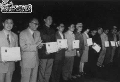 1983年5月27日我国首批博士诞生(2024-5-27已更新)