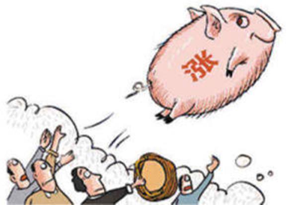 双汇收购全球最大猪肉商