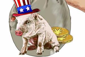 双汇收购全球最大猪肉商
