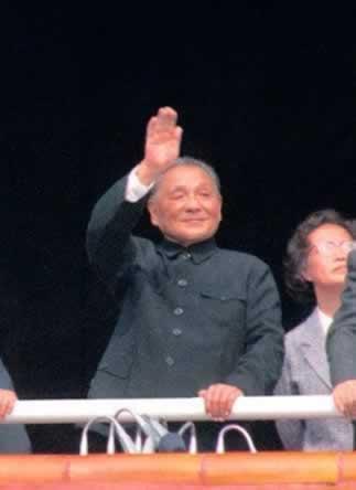 共和国第12次大阅兵