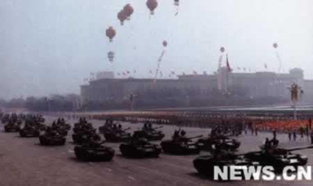 共和国第12次大阅兵