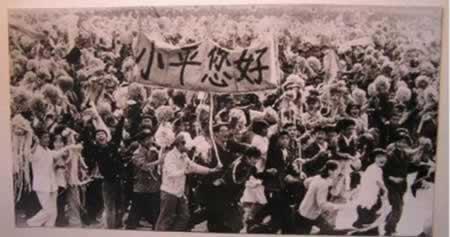 共和国第12次大阅兵