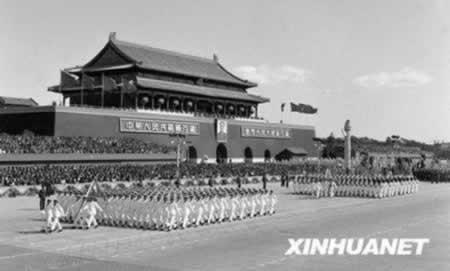 共和国第10次阅兵