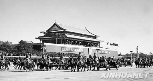 共和国第4次阅兵