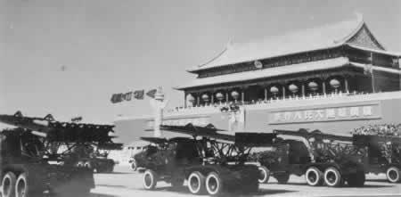 共和国第4次阅兵