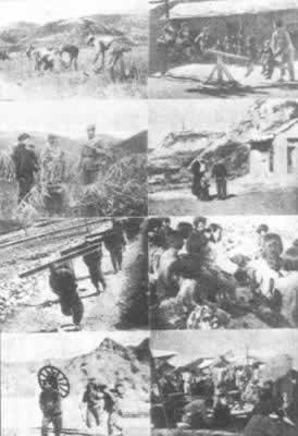 1938年10月1日大型纪录片《延安与八路军》开拍(2024-10-1已更新)
