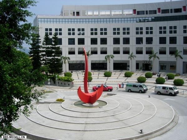 1991年10月2日香港科技大学落成开学(2024-10-2已更新)