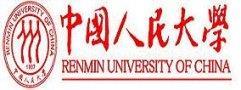 1950年10月3日中国人民大学正式成立(2024-10-3已更新)
