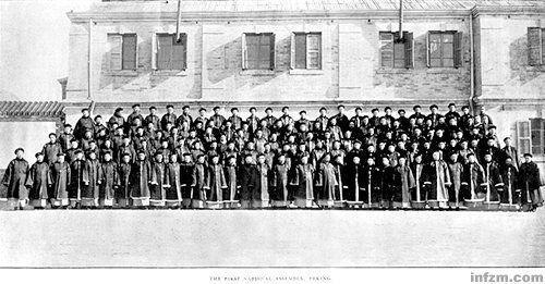 1910年10月3日清政府设立资政院(2024-10-3已更新)
