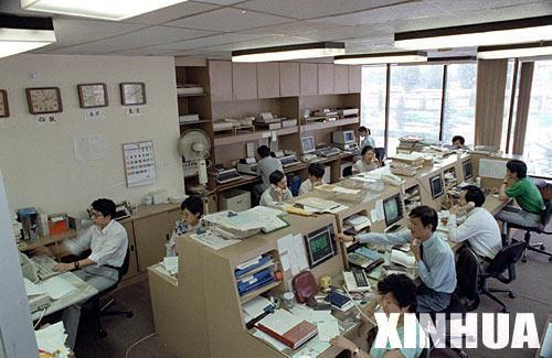 1979年10月4日中国第一家信托机构成立(2024-10-4已更新)