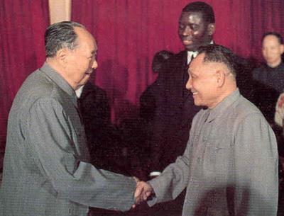 1974年10月4日毛泽东提议邓小平任国务院第一副总理(2024-10-4已更新)