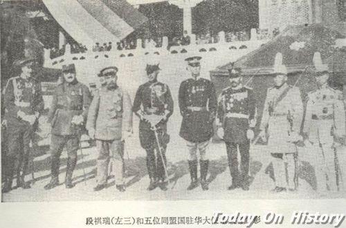 1917年10月7日孙中山否认冯国璋、段祺瑞政府 并令各军北伐(2024-10-7已更新)