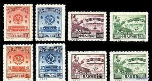 1949年10月8日中华人民共和国发行第一套邮票(2024-10-8已更新)
