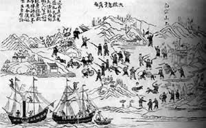 1856年10月8日英国制造“亚罗号事件”(2024-10-8已更新)