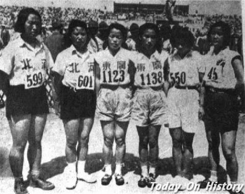 1933年10月10日第五届全国运动会在南京举行(2024-10-10已更新)