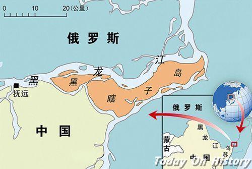 半个黑瞎子岛回归中国 中俄边界线全部确定