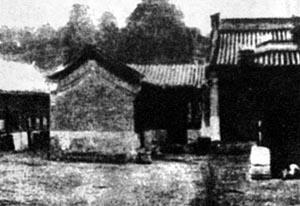 1902年10月14日京师大学堂正式招生(2024-10-14已更新)