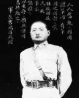 1895年10月18日抗日英雄吉鸿昌诞辰(2024-10-18已更新)