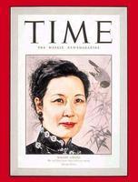 宋美龄女士逝世