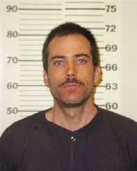 1996年10月26日美宣布亚特兰大奥运会爆炸案嫌疑犯无罪(2025-10-26已更新)