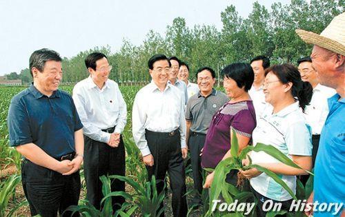 1994年10月26日中共中央在北京召开全国农村基层组织建设工作会议(2025-10-26已更新)