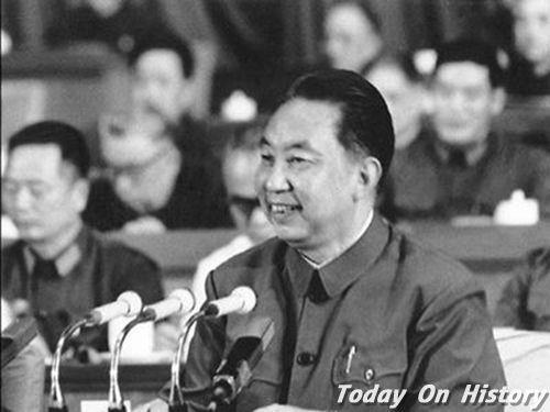 1976年10月26日华国锋第一次提出了“两个凡是”(2024-10-26已更新)