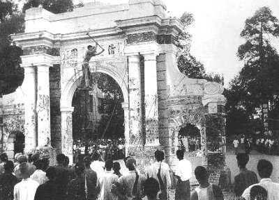 1969年10月26日中共中央发出《关于高等院校下放问题的通知》(2024-10-26已更新)