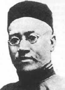 1921年10月27日思想家严复逝世(2024-10-27已更新)