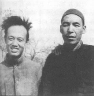 1945年10月28日赵树理发表《小二黑结婚》(2024-10-28已更新)