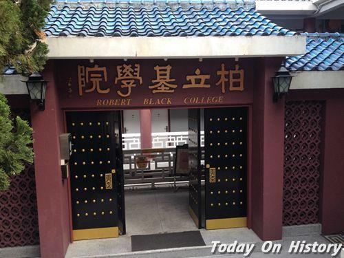 1999年10月29日第23任香港总督柏立基逝世(2024-10-29已更新)
