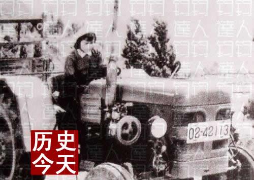 中国电影演员刘晓庆出生