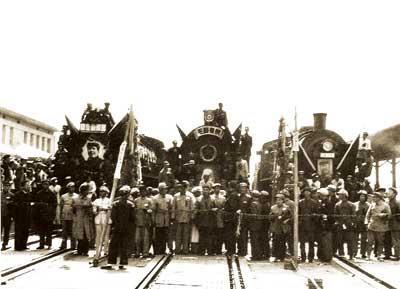 1946年10月30日“毛泽东号”机车正式命名(2024-10-30已更新)