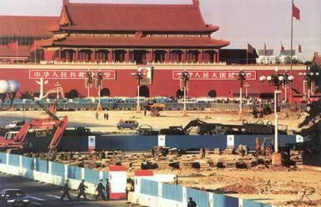1998年10月31日天安门广场维修工程启动(2024-10-31已更新)