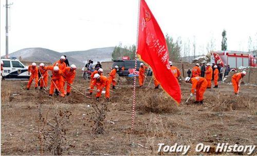 中国新疆伊犁发生6.0级地震