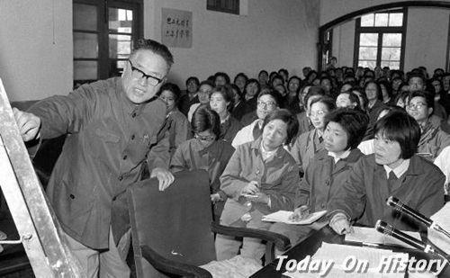 2008年11月1日中国现代遗传学奠基人谈家桢逝世(2024-11-1已更新)