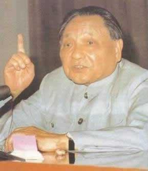 1984年11月1日邓小平提出裁军100万(2025-11-1已更新)