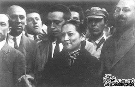 1927年11月1日宋庆龄等成立国民党临时行动委员会(2024-11-1已更新)