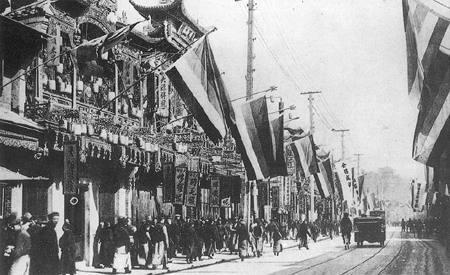 1912年11月1日北京召开临时工商会议(2024-11-1已更新)