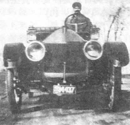 1911年11月1日路易斯·雪佛兰成立汽车公司(2025-11-1已更新)