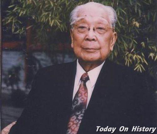 1996年11月2日物理学家、教育家严济慈先生逝世(2024-11-2已更新)