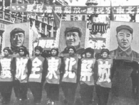 1948年11月2日辽沈战役大获全胜(2024-11-2已更新)