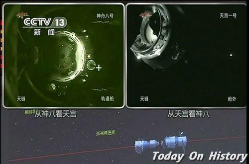 2011年11月3日神舟八号与天宫一号在太空对接成功(2024-11-3已更新)