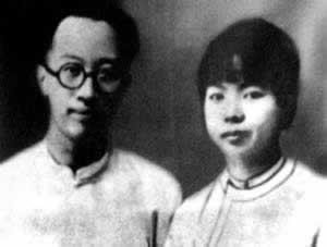 1987年11月3日文学家梁实秋逝世(2024-11-3已更新)