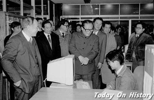 1991年11月4日江泽民视察新华社(2024-11-4已更新)