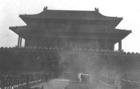 1924年11月5日末代皇帝溥仪被逐出宫(2024-11-5已更新)