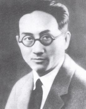 1895年11月5日伟大的爱国主义政论家邹韬奋诞辰(2024-11-5已更新)