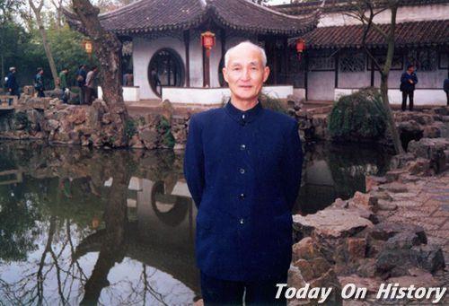 2008年11月6日行政法学界泰斗王名扬逝世(2024-11-6已更新)