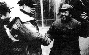 1944年11月7日美国驻华大使赫尔利到达延安(2024-11-7已更新)