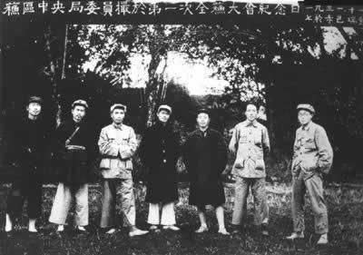 1931年11月7日中华苏维埃共和国成立(2024-11-7已更新)