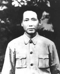 中华苏维埃共和国成立